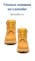 Використовуємо Вконтакте і Instagram