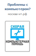 Використовуємо Вконтакте і Instagram