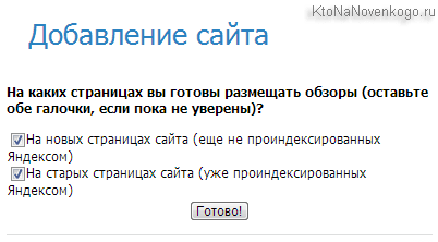 Знайти гроші в мережі