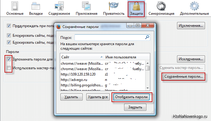 Використовуємо програми