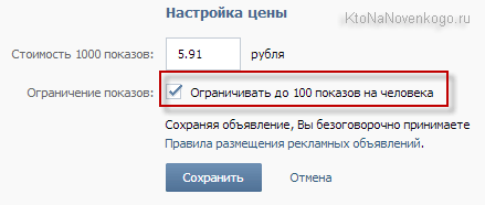 Використовуємо Вконтакте і Instagram