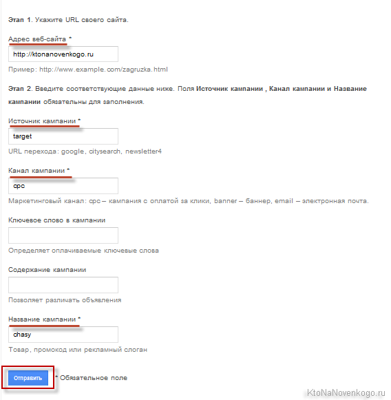 Використовуємо Вконтакте і Instagram