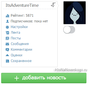 Тестуємо онлайн-сервіси