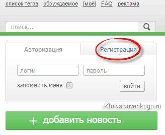 Тестуємо онлайн-сервіси