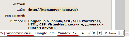 Добуваємо посилання на сайт