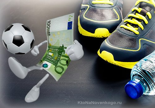 Способи заробітку в мережі