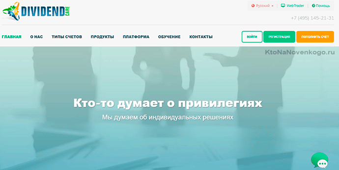 Знайти гроші в мережі