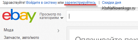 Освоюємося з інтернет-грошима