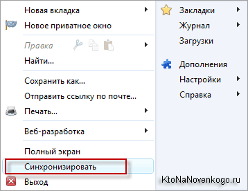 Використовуємо програми