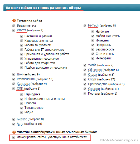 Знайти гроші в мережі