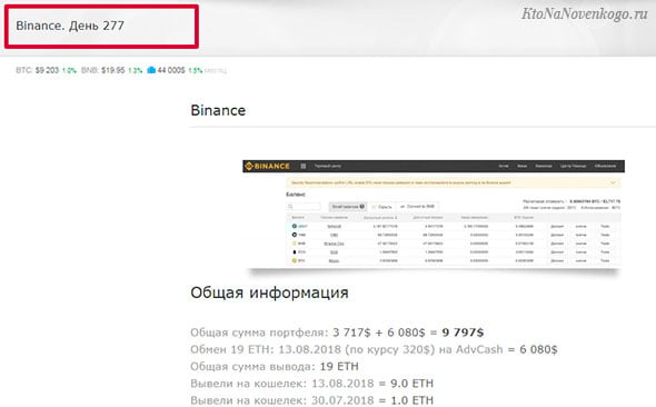 Тестуємо онлайн-сервіси
