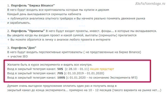 Тестуємо онлайн-сервіси