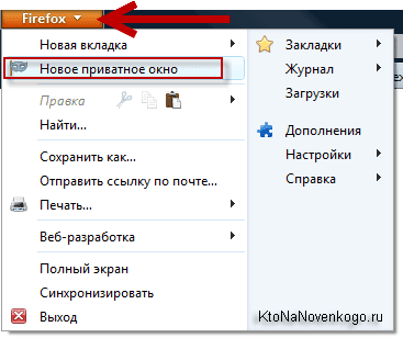 Використовуємо програми