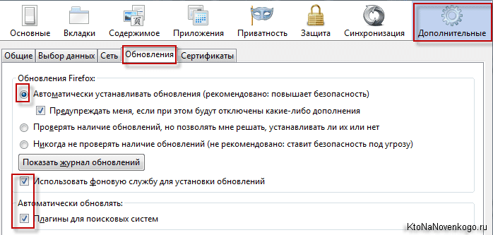 Використовуємо програми