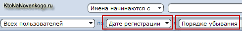 Добуваємо посилання на сайт