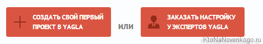 Як збільшити продажі