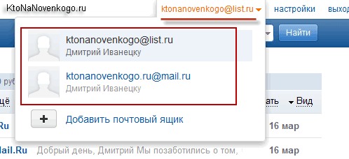 Тестуємо онлайн-сервіси