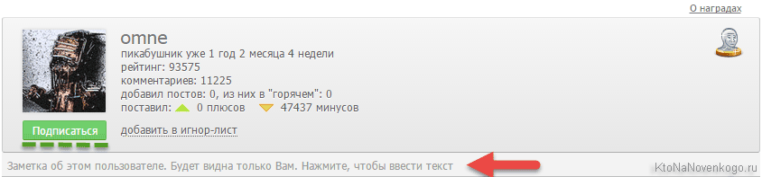 Тестуємо онлайн-сервіси