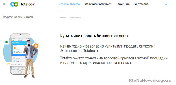 Знайти гроші в мережі