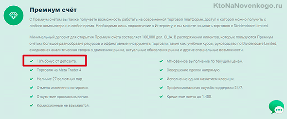 Знайти гроші в мережі