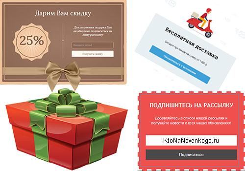 Як збільшити продажі