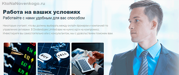 Знайти гроші в мережі