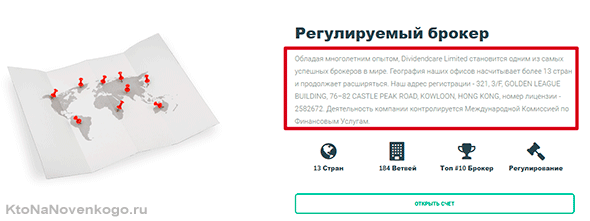 Знайти гроші в мережі