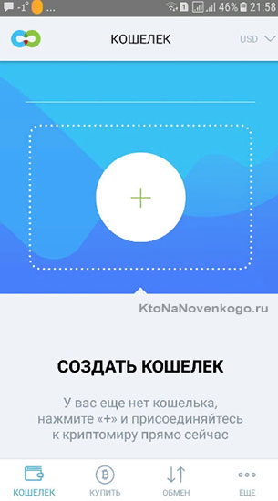 Знайти гроші в мережі