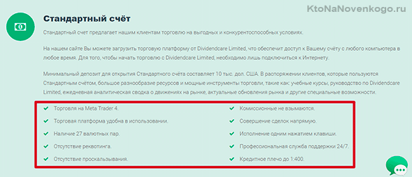 Знайти гроші в мережі