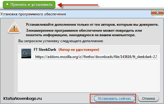Використовуємо програми