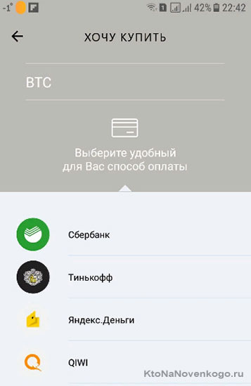 Знайти гроші в мережі
