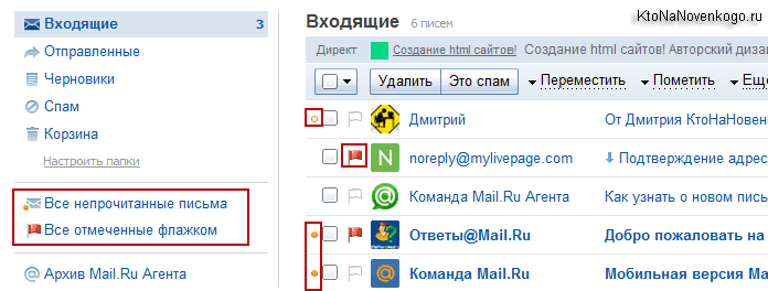 Тестуємо онлайн-сервіси