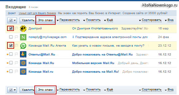 Тестуємо онлайн-сервіси