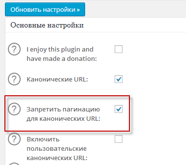 Вивчаємо WordPress