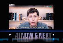 OpenAI меняет стратегию: компания поддерживает законопроект Иллинойса об ограничении ответственности за катастрофы, вызванные ИИ