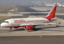 Чому приватизація Air India важлива для авіації та інвестицій в Індії